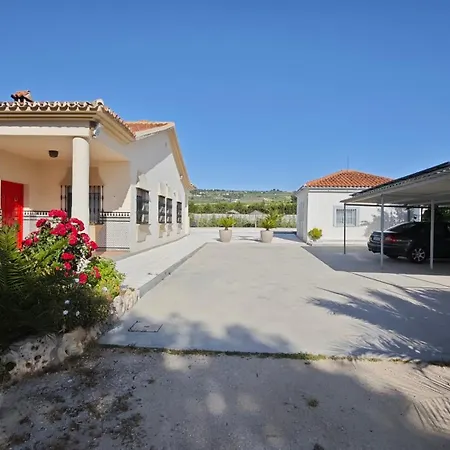 Aljara Ronda